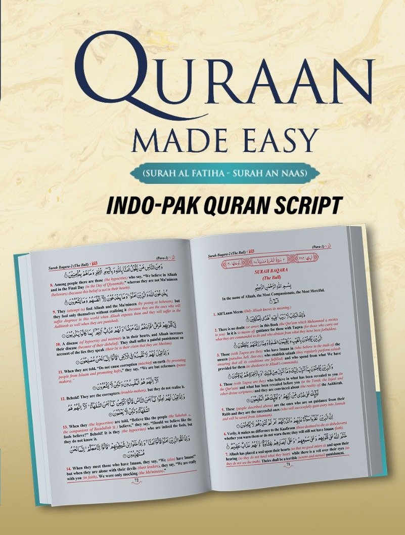 Quraan Made Easy