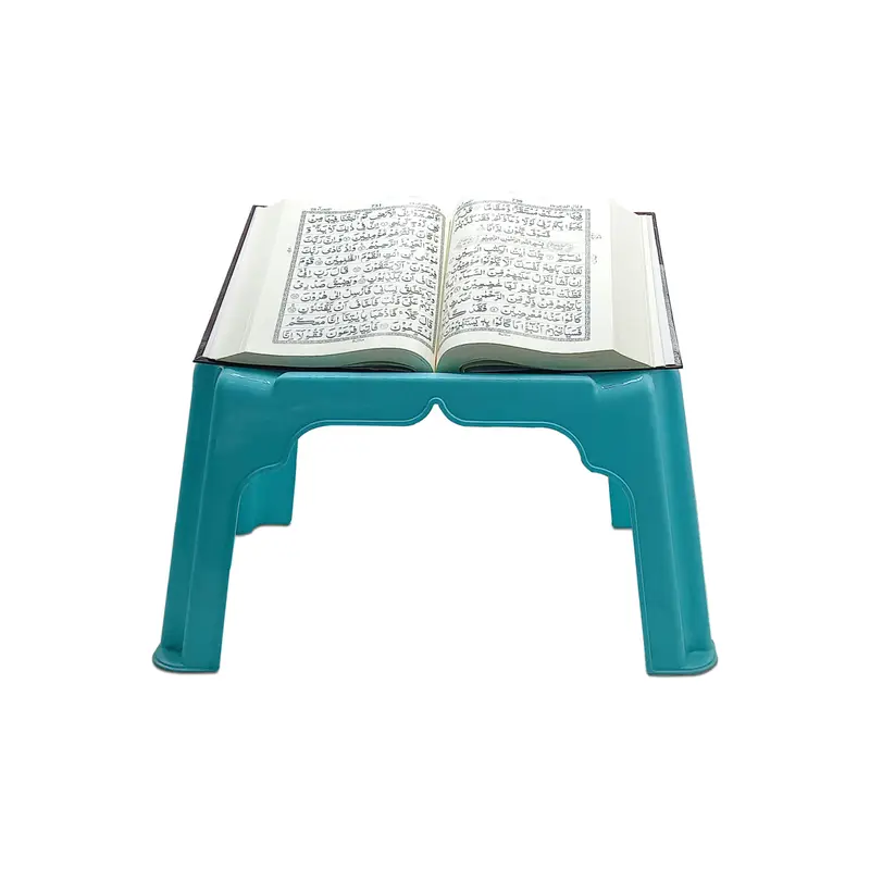 QURAN READING TABLE