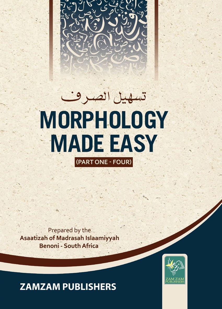Morphology Made Easy