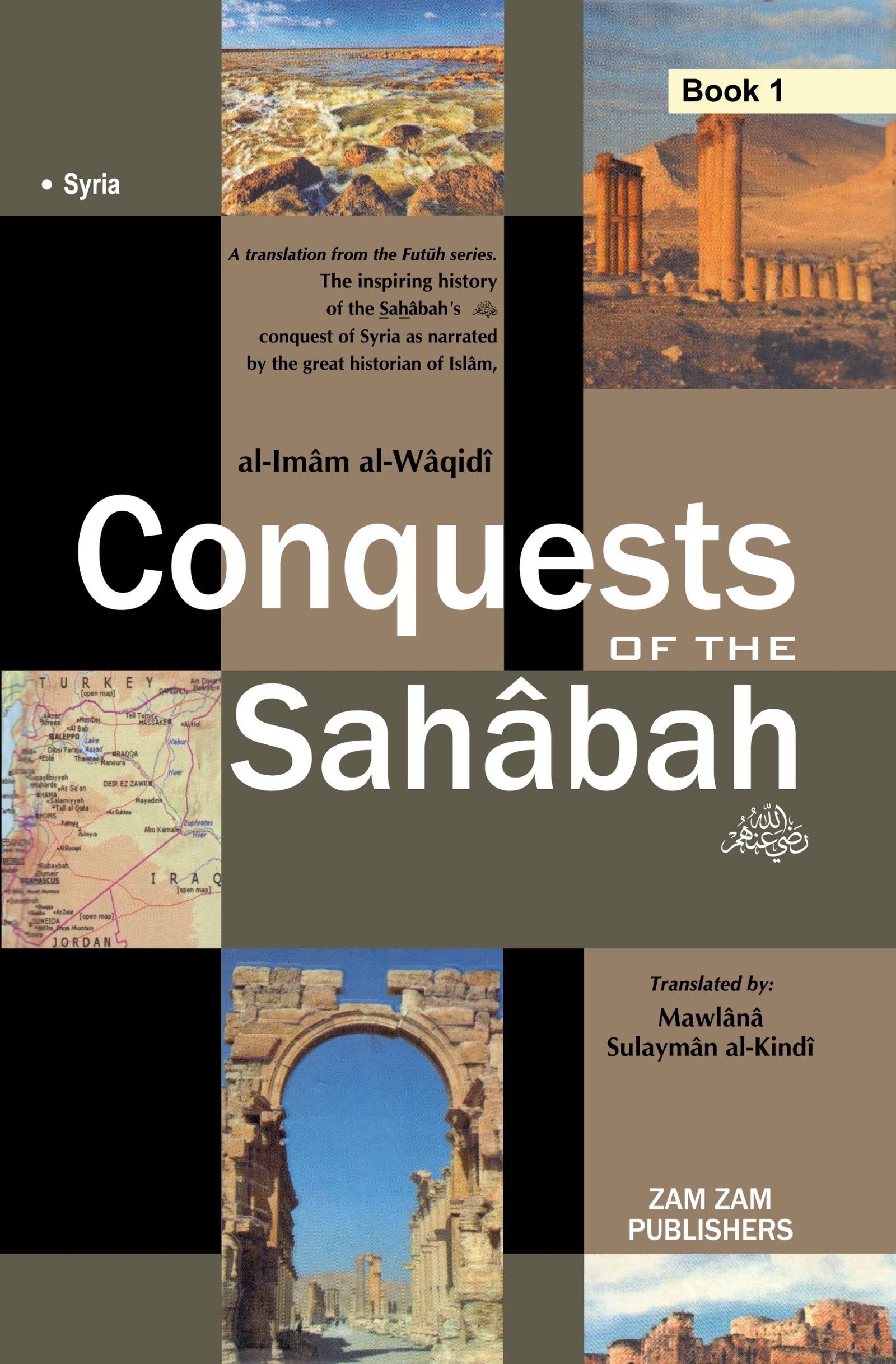 Conquest Of Sahaba (FutuhateSham) 2 volumes