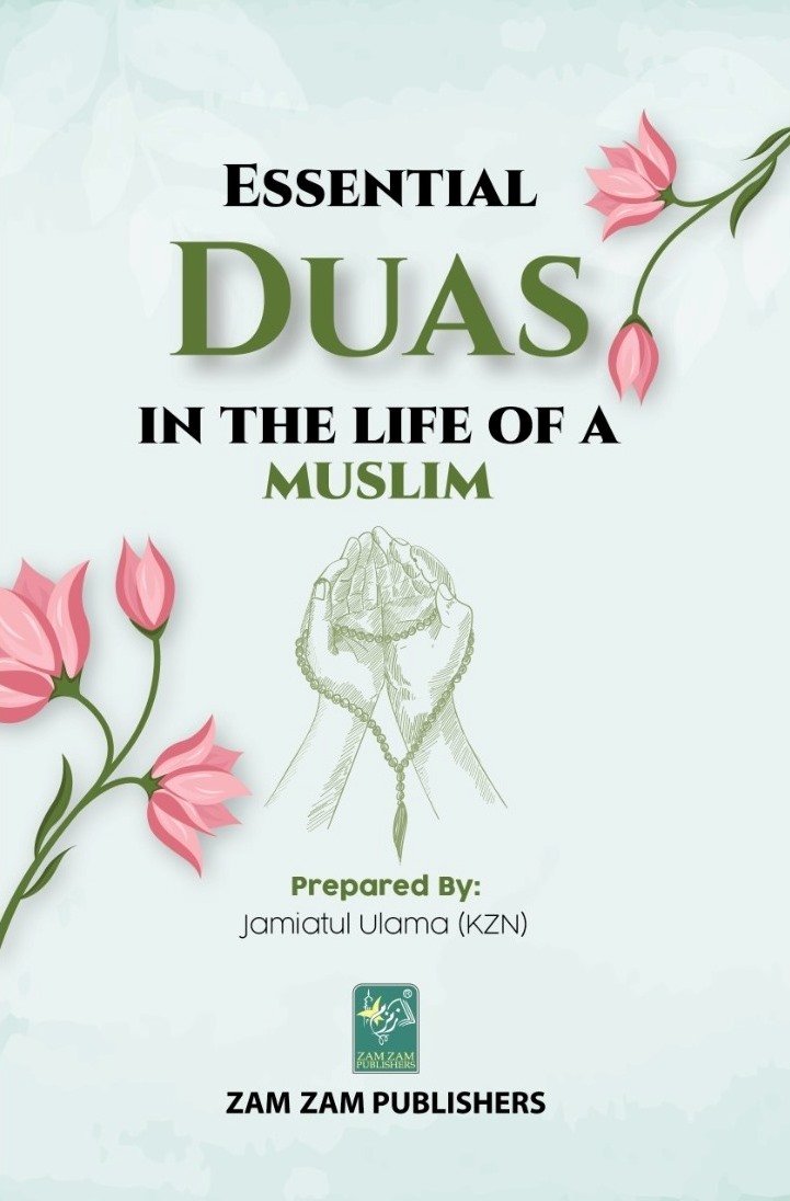Essential Duas In The Life Of A Muslims