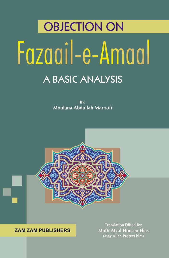 Objection On Fazaail-E-Amaal