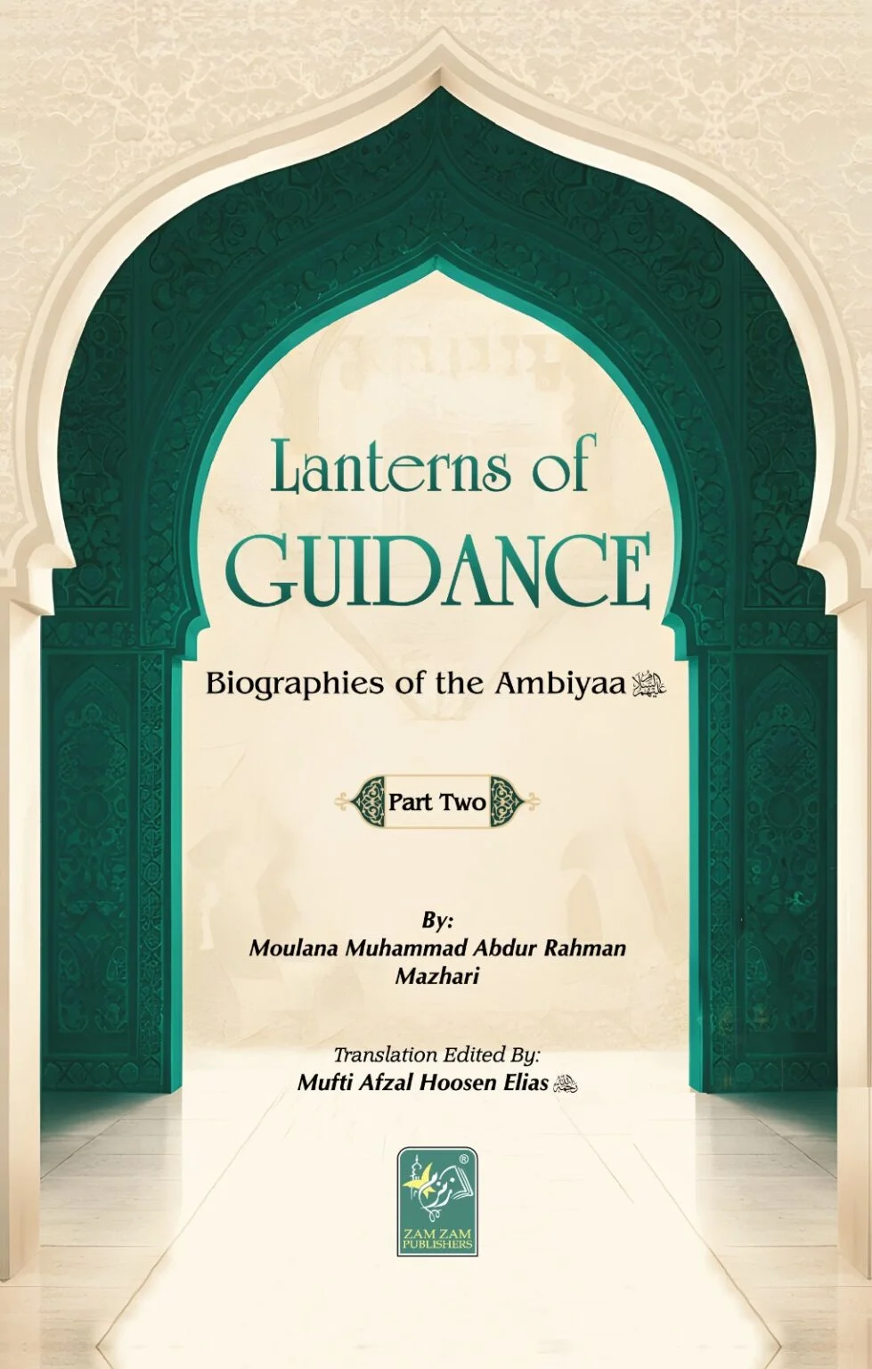 Lanterns Of Guidance (2 Volumes SET)