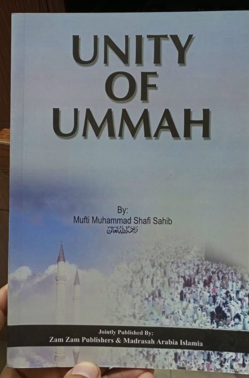 Unity of Ummah