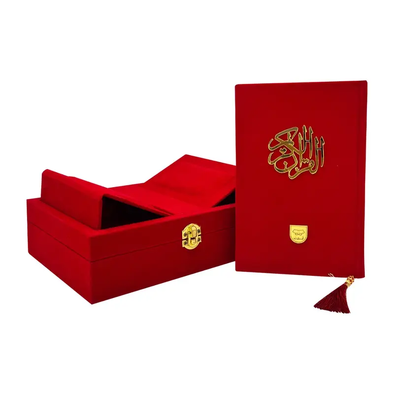 Holy Quran Colour Coded with Velvet binding & Rehal box