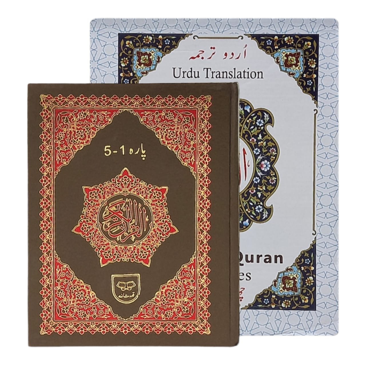 Punj Para Set (6-Volumes)