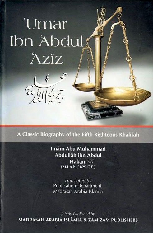 Umar Ibn Abdul Aziz