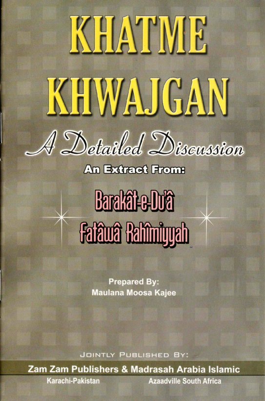 Khatme Khwajgan
