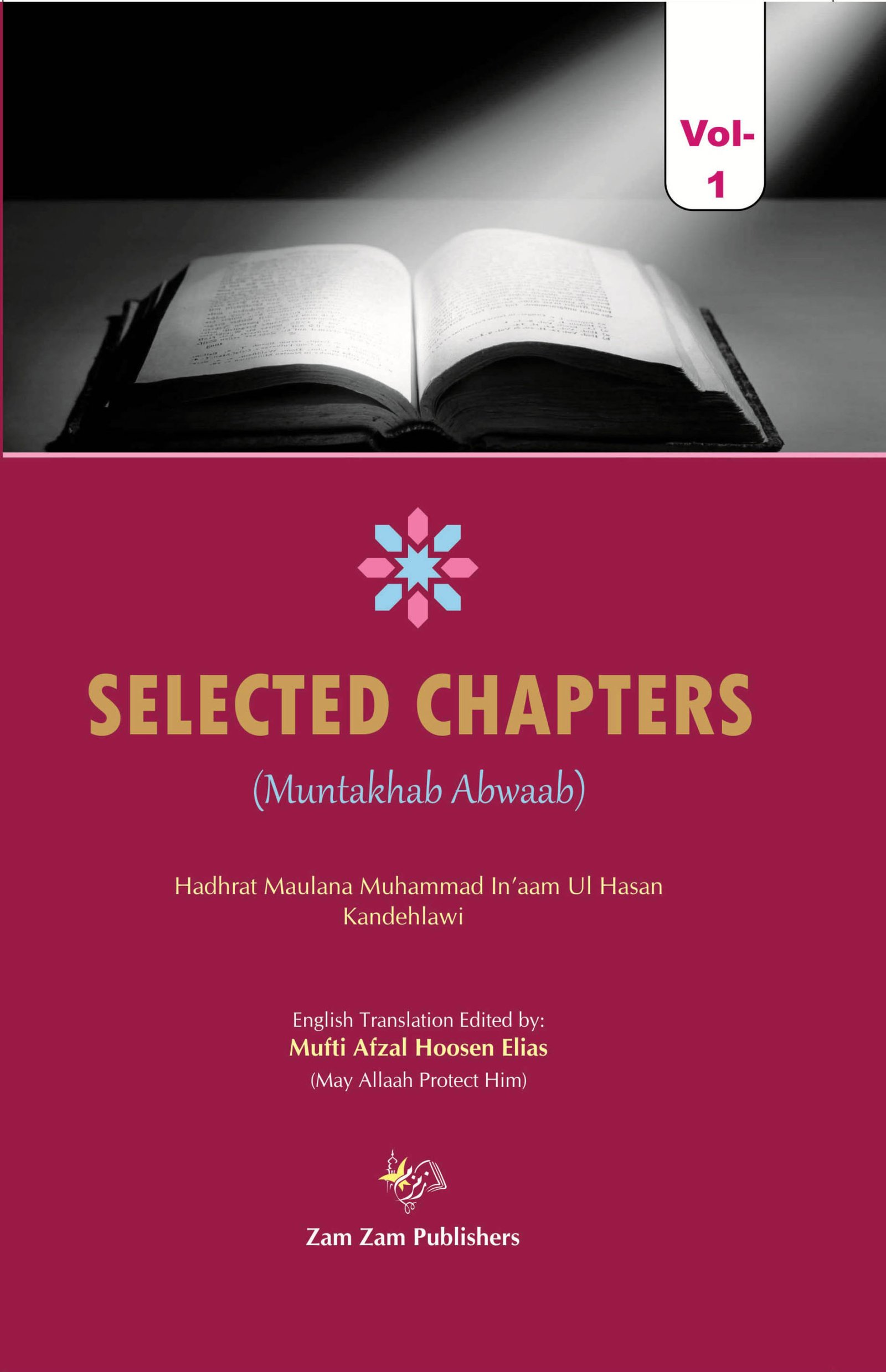 Selected Chapters  (2 Volumes)