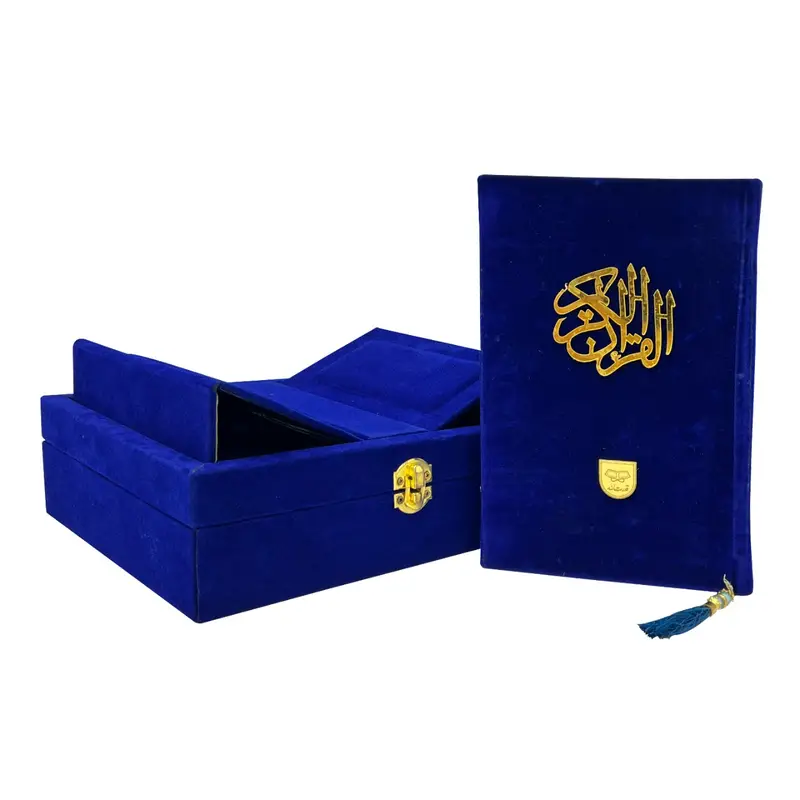 Holy Quran Colour Coded with Velvet binding & Rehal box