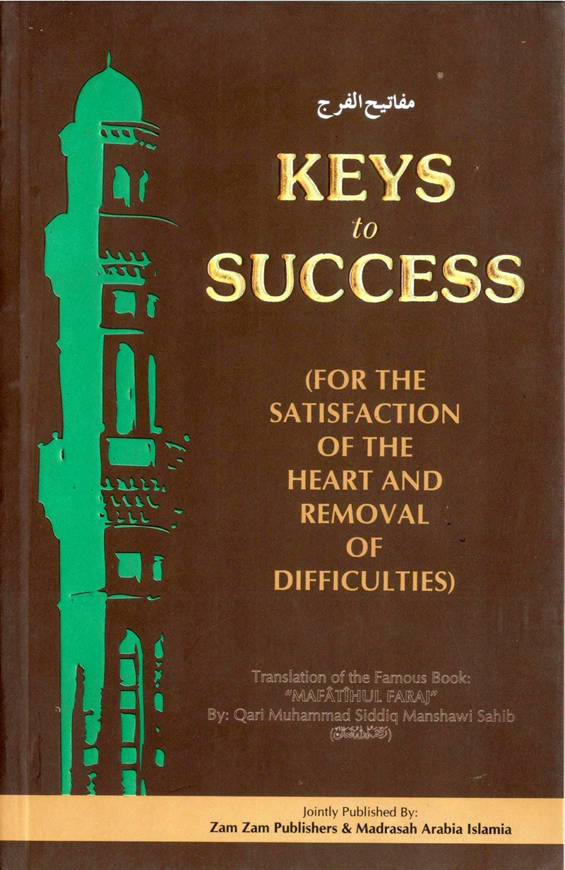 Keys To Success