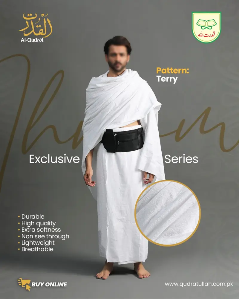 IHRAM TOWEL – TERRY