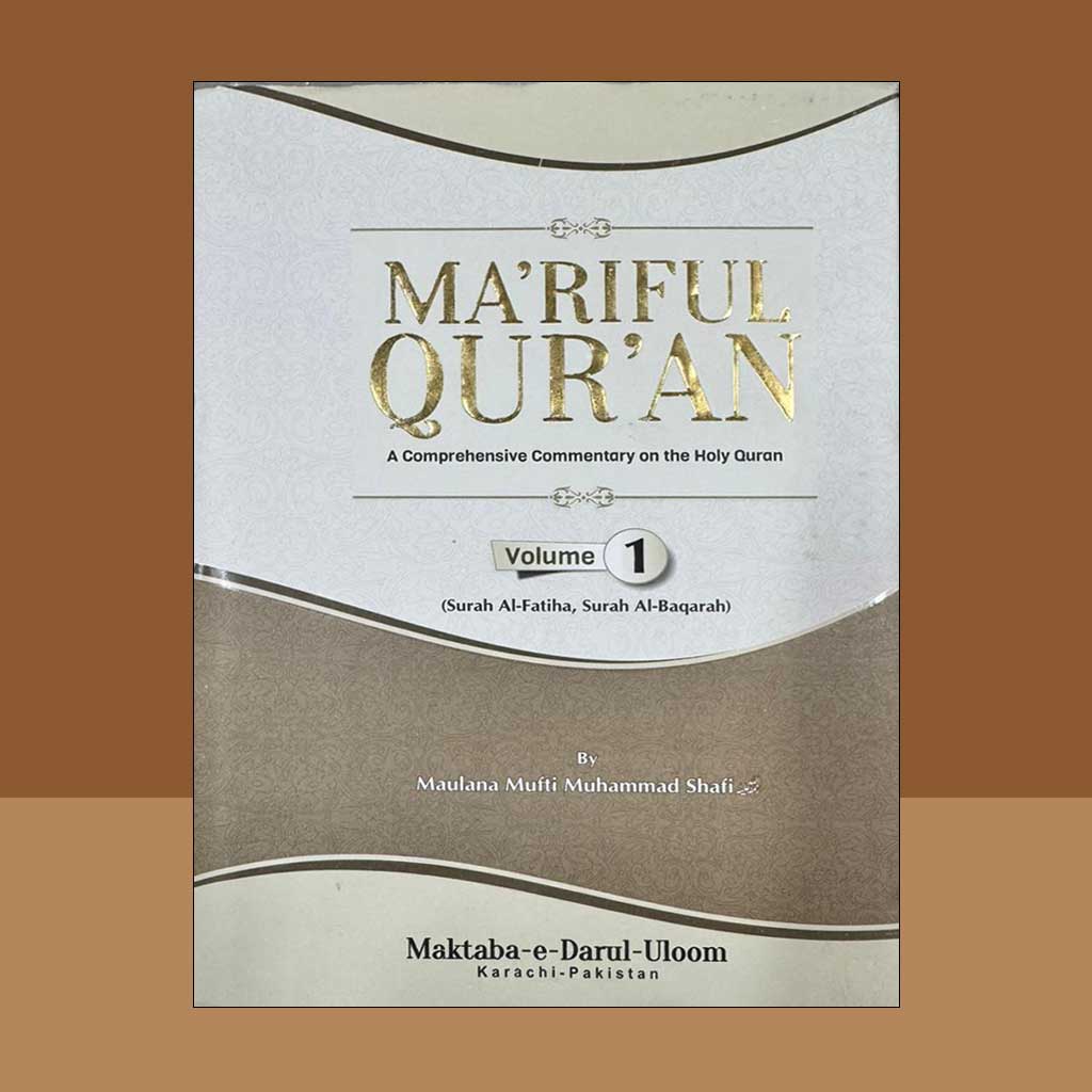 Maariful Quran English Version