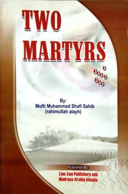 Two Martyrs