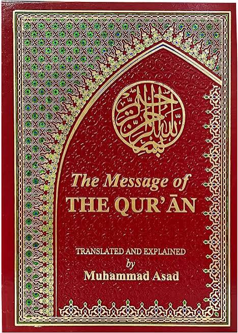 The Message of the Quran