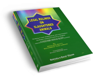 Legal Ruling on Slaughtered Animals Book