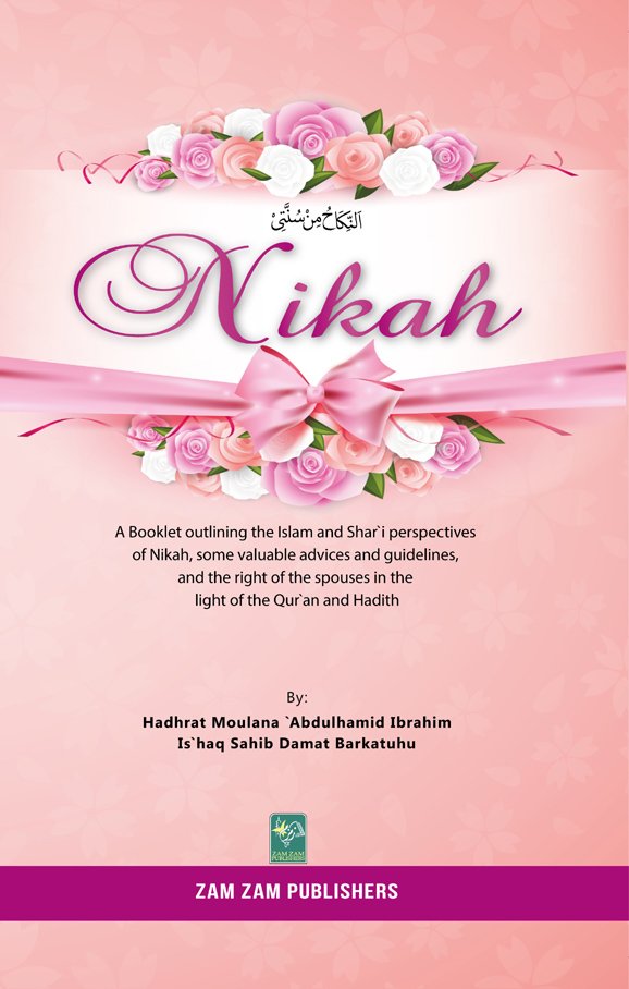 Nikah