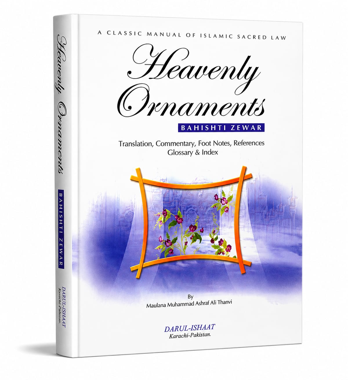 Heavenly Ornament (Behisti Zewar) (English)