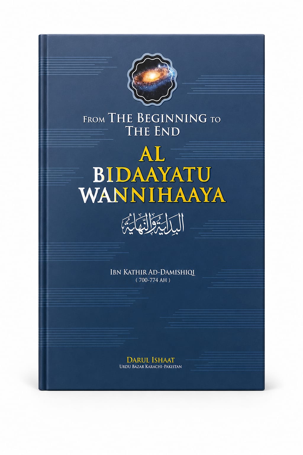 Al Bidayaatu Wannihaaya