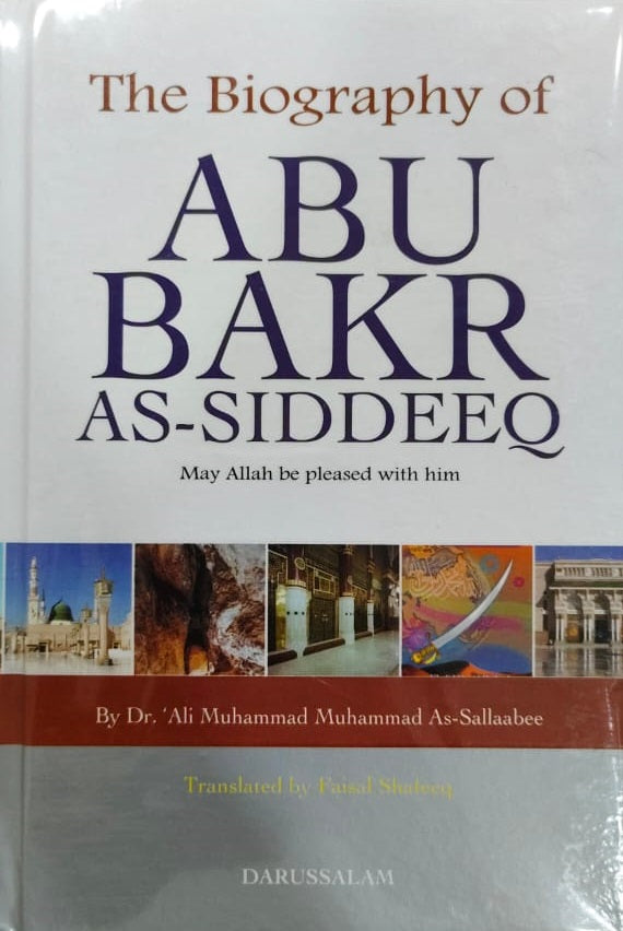 The Biogeography of Abu Bakr As-Siddeeq