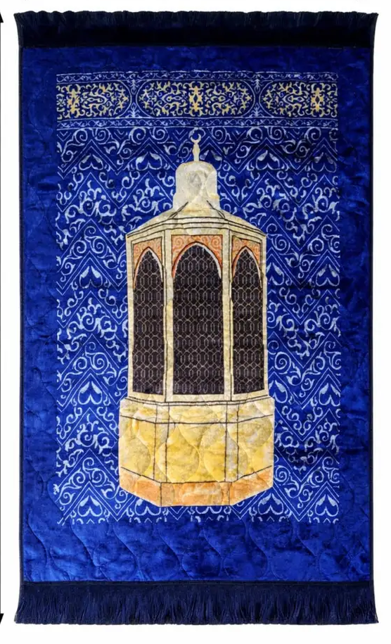 Luxe Printed Soft Foamed Prayer Rugs
