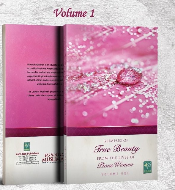 Glimpses of True Beauty ( 2 Volume set)