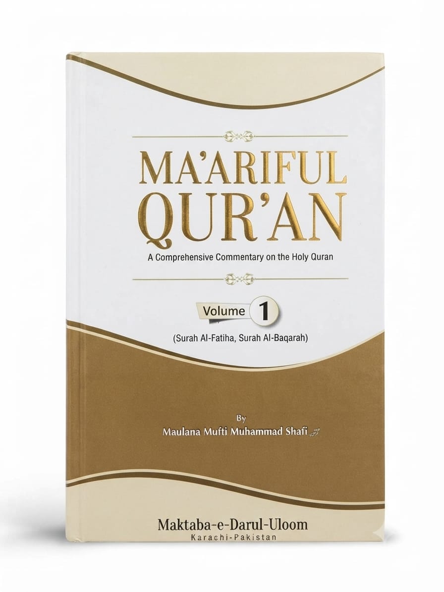 Maariful Quran English Version (8 Volume Set)