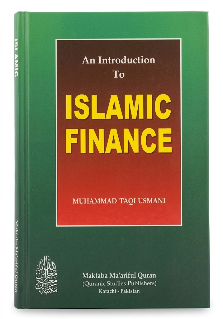 An Introduction To Islamic Finance