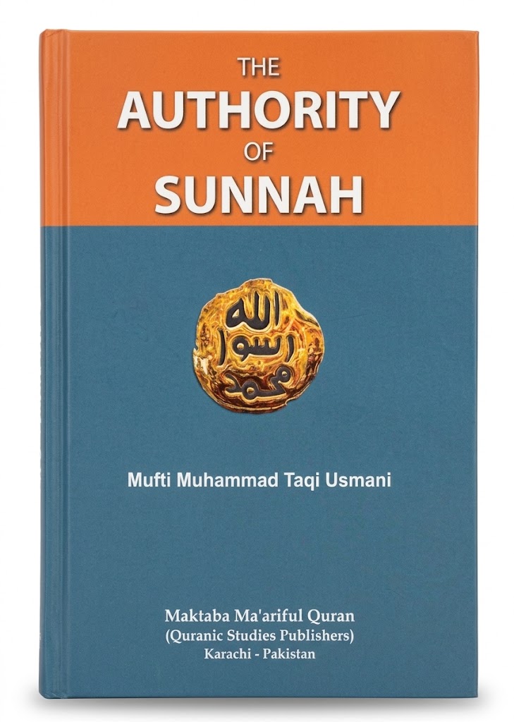The Authority Of Sunnah