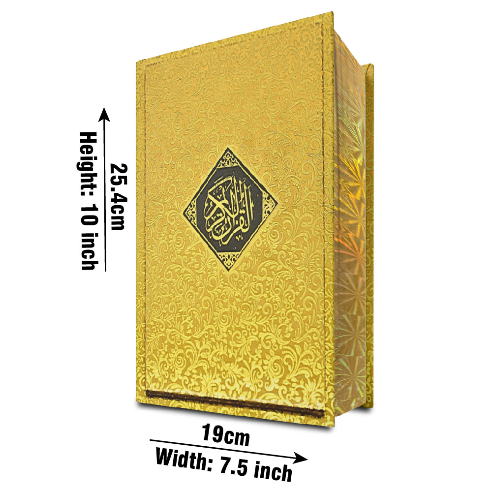 Holy Quran, Foam Binding with Plastic Cover (Taj 161G) | قرآن مجید