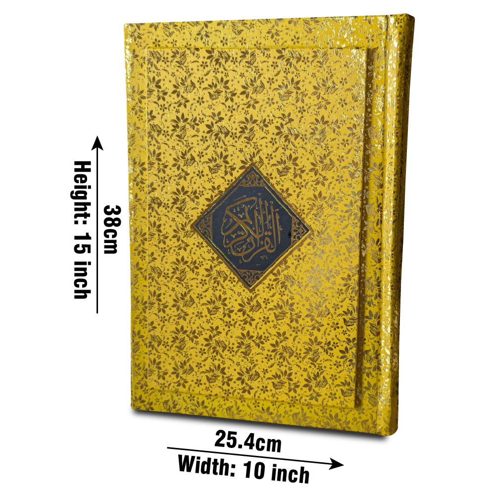 Holy Quran 11 Line, Bold Font, Laminated Cover, Large Size (Taj 377G) | قرآن مجید ۱۱ سطری