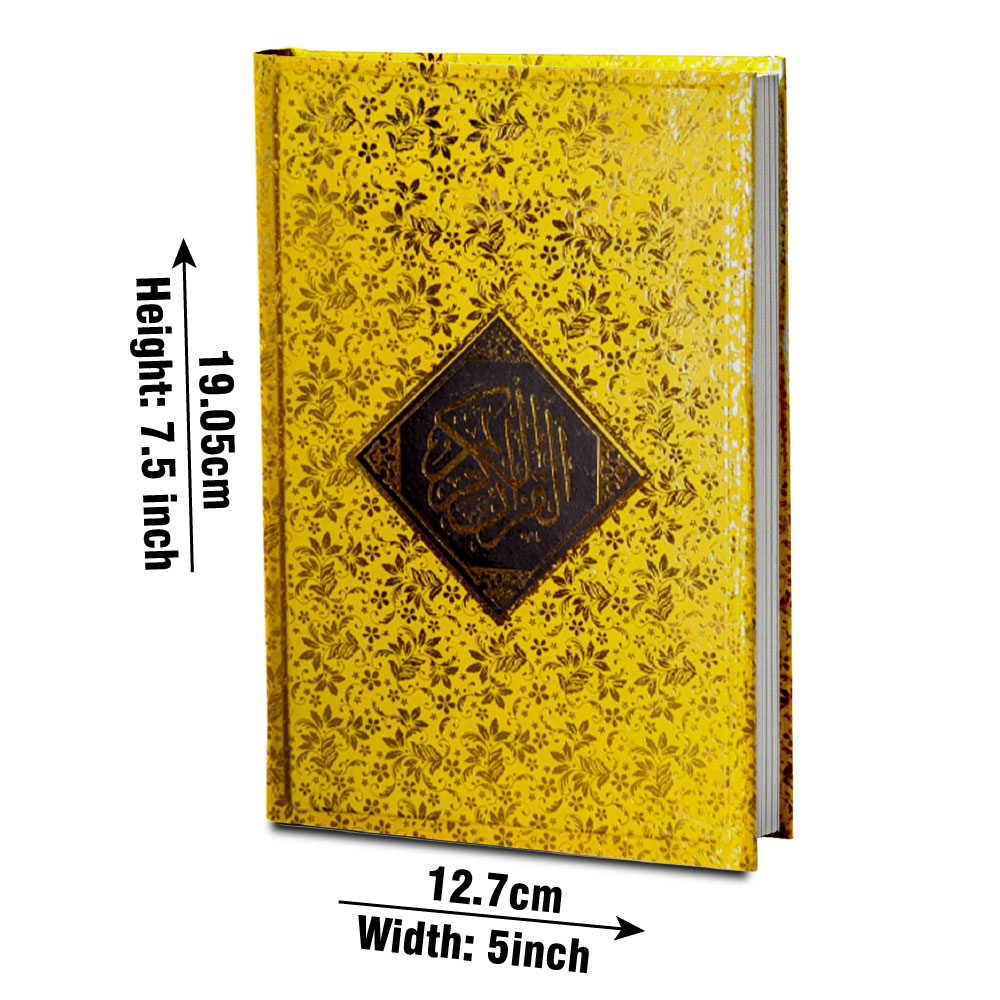 Holy Quran 15 Line Tajweedi (Colour-Coded), Rexine Hard Binding (Taj 828-4G) | قرآن مجید ۱۵ سطری تجویدی