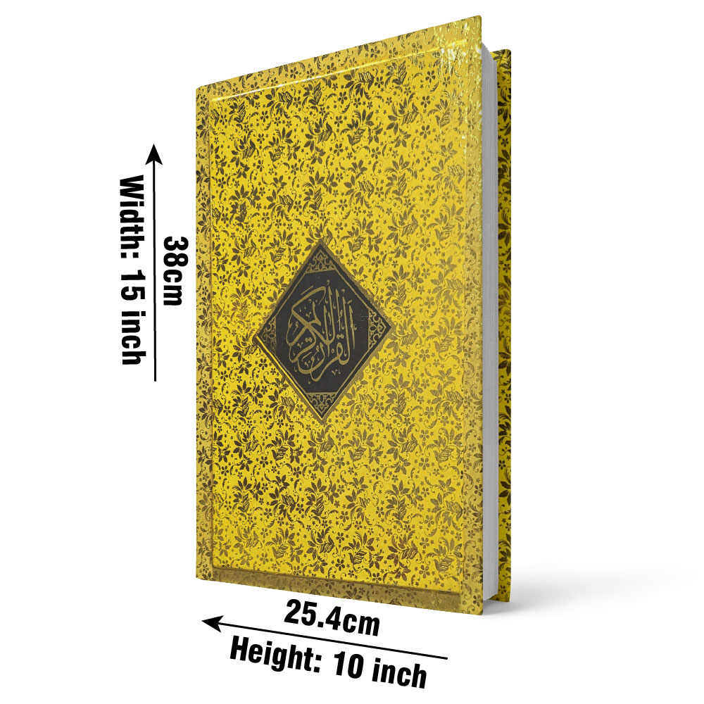 Holy Quran with Sindhi Translation (Maulana Taj Mehmood Amroti) (Taj 458G) | قرآن مجید مع سندھی ترجمہ (مولانا تاج محمود امروٹی)