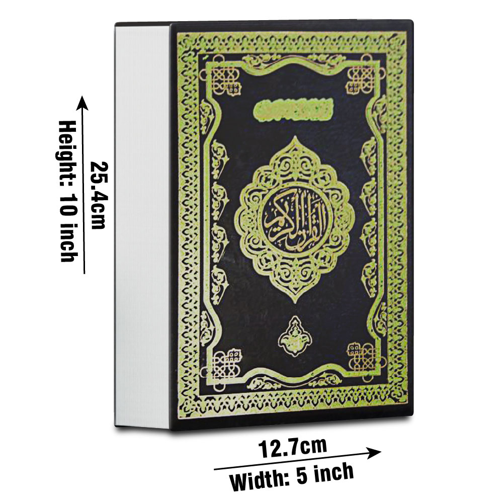 Holy Quran 11 Line (Taj 350A) | قرآن مجید ۱۱ سطری