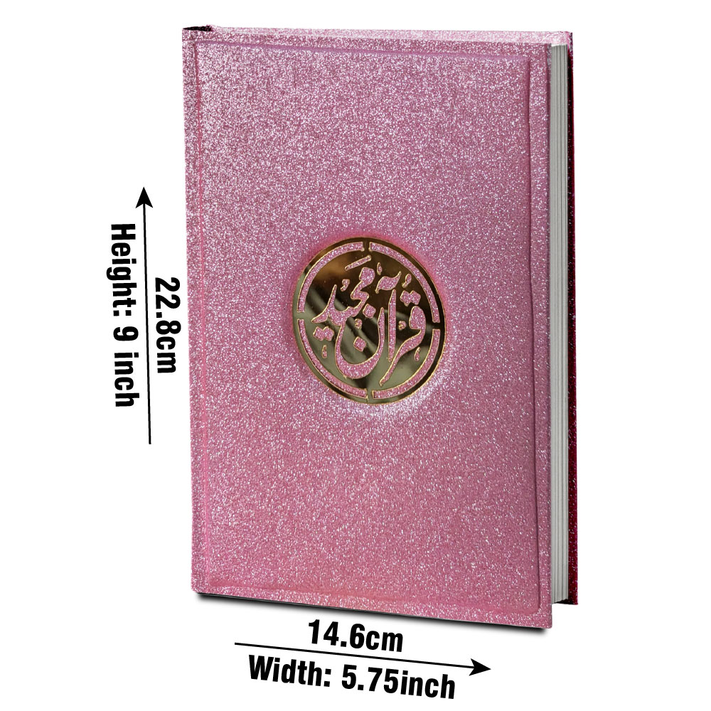 Holy Quran 16 Line Tajweedi (Colour-Coded) (Taj 876-7GLT-PINK) | قرآن مجید ۱۶ سطری تجویدی