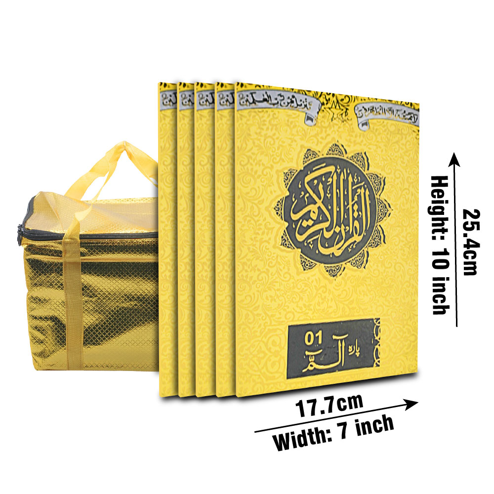 30 Sipara Set, Bold Font, Golden Cover (Taj 10-30KG) | سیپارہ سیٹ (۳۰ پارے)
