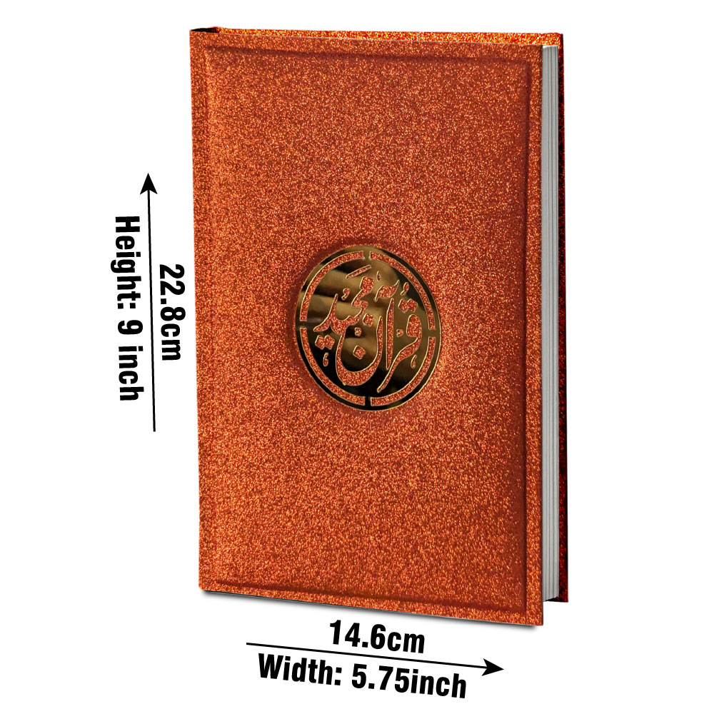 Holy Quran 16 Line Tajweedi (Colour-Coded), Glitter Cover (Taj 876-7GLT-RED) | قرآن مجید ۱۶ سطری تجویدی