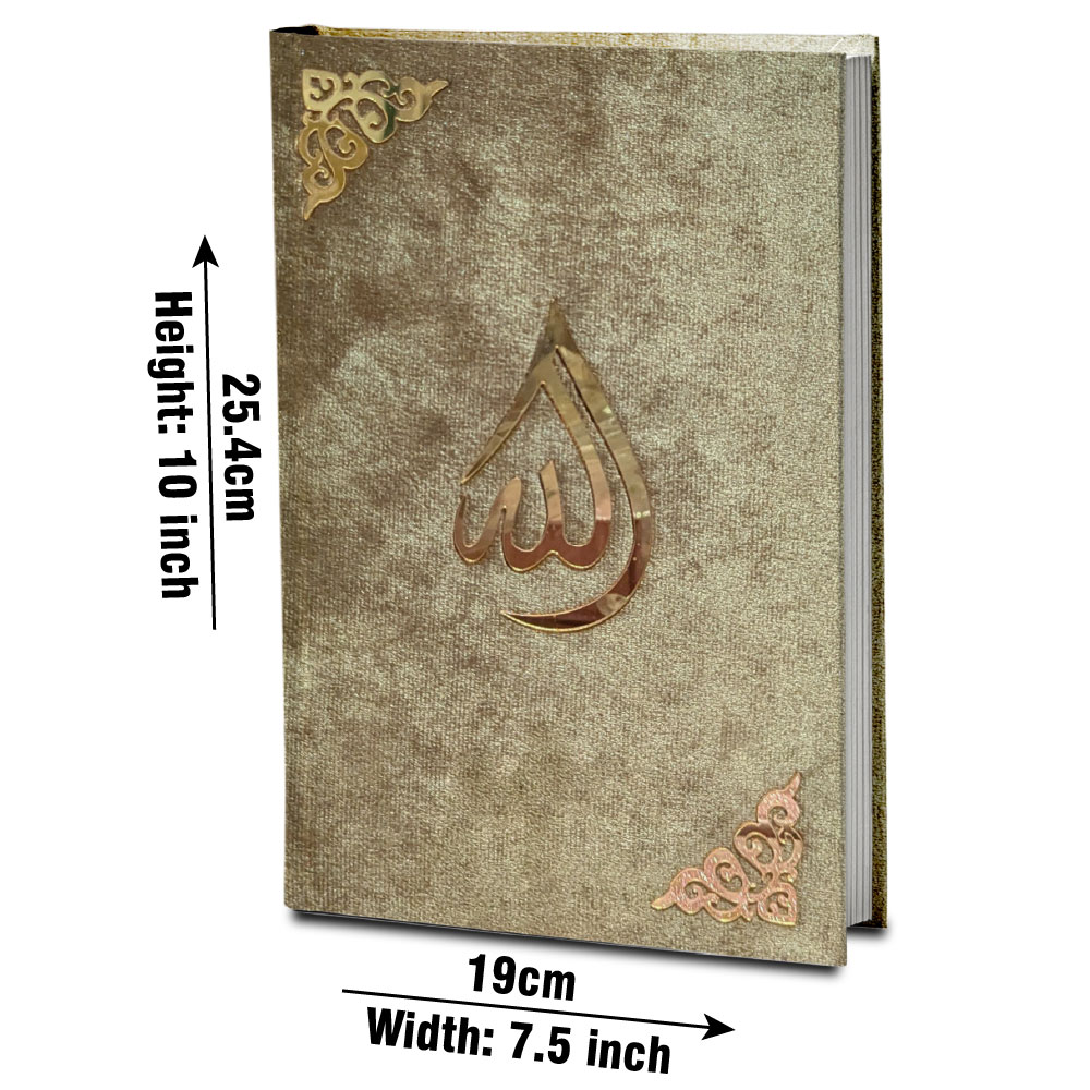 Holy Quran with Urdu Translation (Maulana Ashraf Ali Thanvi), Bold Font, Velvet Cover (Taj 81KV-Gold) | قرآن مجید مع اردو ترجمہ (مولانا اشرف علی تھانویؒ)