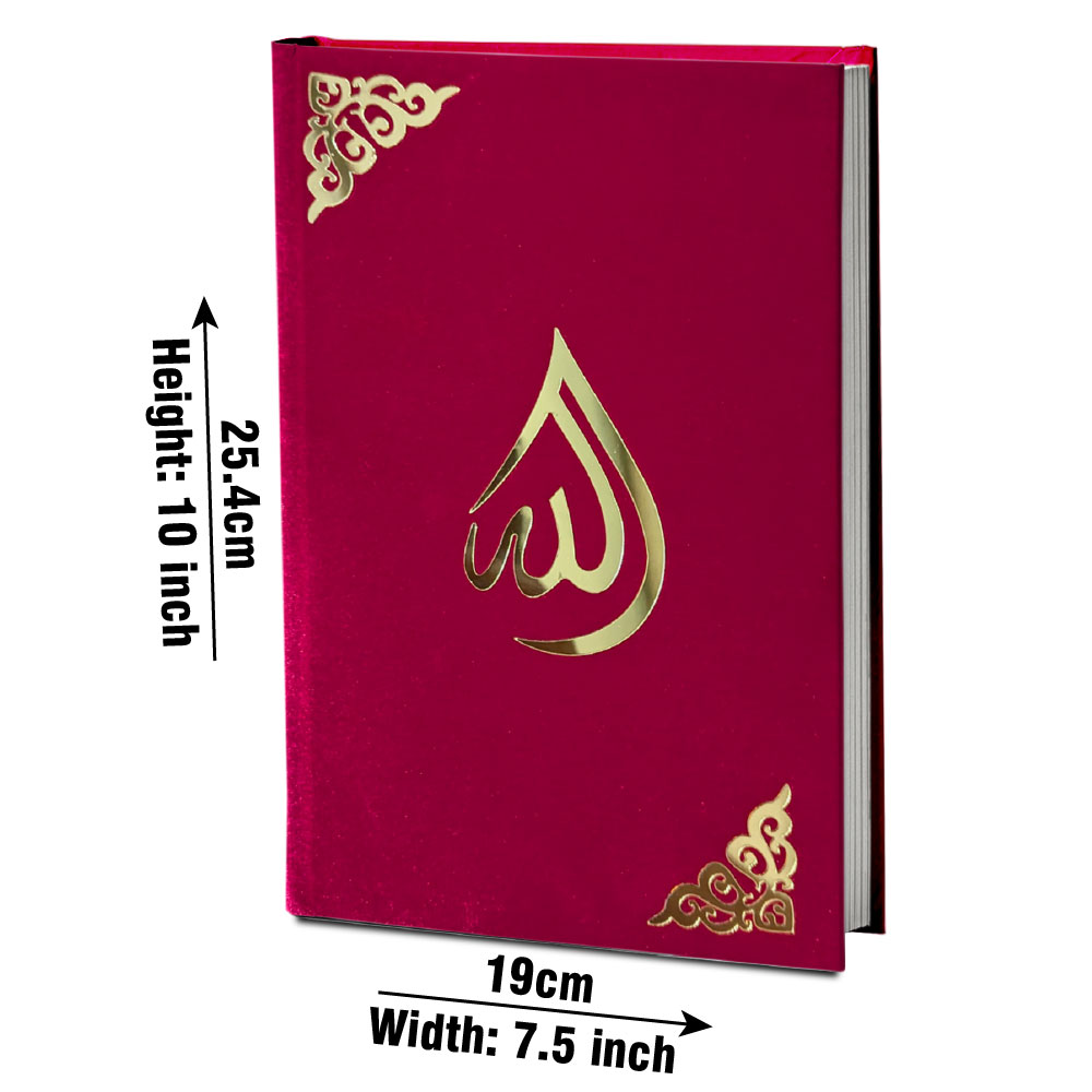 Holy Quran with Urdu Translation (Maulana Ashraf Ali Thanvi), Bold Font, Velvet Cover (Taj 81KV-Red) | قرآن مجید مع اردو ترجمہ (مولانا اشرف علی تھانویؒ)