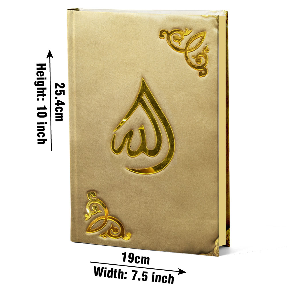 Holy Quran with Urdu Translation (Kanzul Iman — Maulana Ahmad Raza Khan), Velvet Cover (Taj 11-7KV-Gold) | قرآن مجید مع اردو ترجمہ (کنز الایمان — مولانا احمد رضا خان)