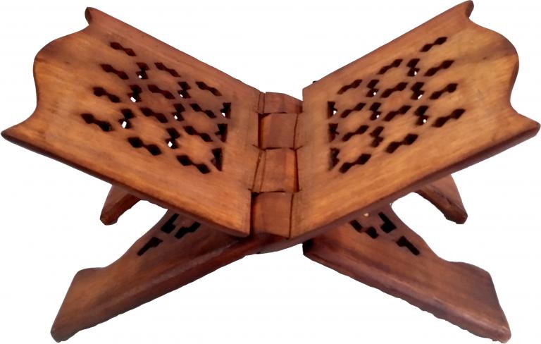 Rehal (Quran Stand), Brass, 9 Inch (Chapak) (Taj 9RB) | رحل، پیتل، ۹ انچ (چپک)