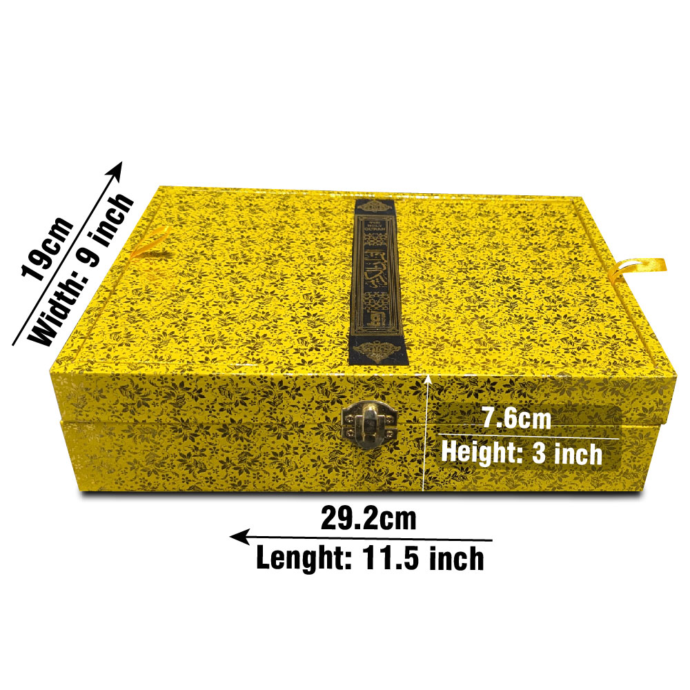 Quran Gift Box with Rehal, Golden (Taj BR55SH-Gold) | قرآن گفٹ باکس مع رحل (سنہری)