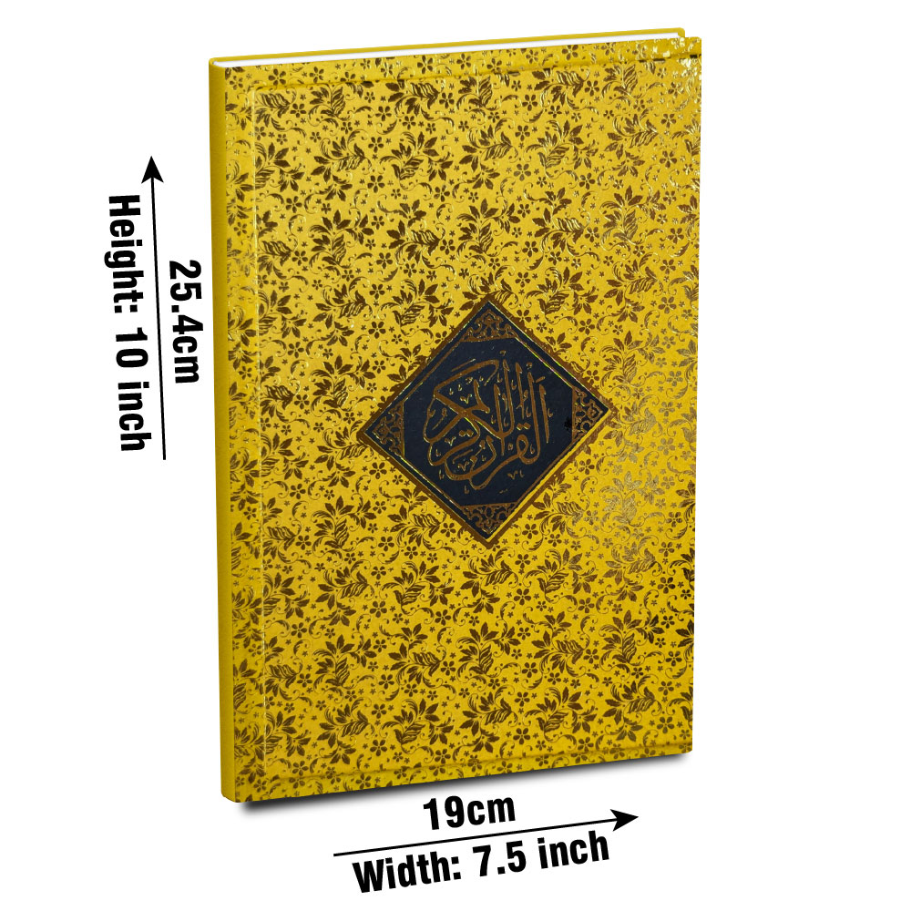 Surah Yaseen, Tajweedi (Colour-Coded), Golden Cover (Taj 886KG) | سورۂ یٰسین (تجویدی، سنہری کور)