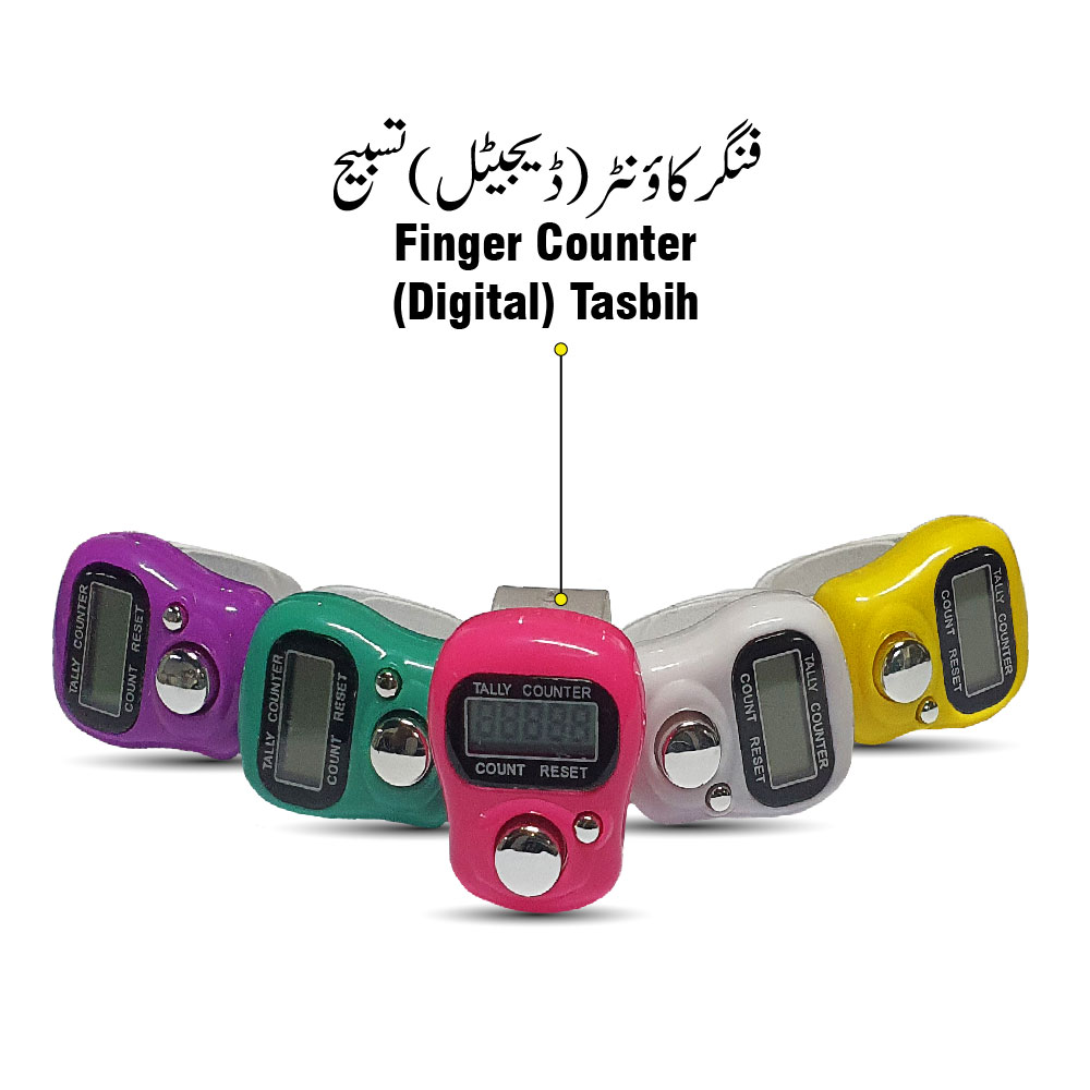 Digital Finger Tasbih Counter (Regular) (Taj 11606) | ڈیجیٹل تسبیح کاؤنٹر (انگلی والا)