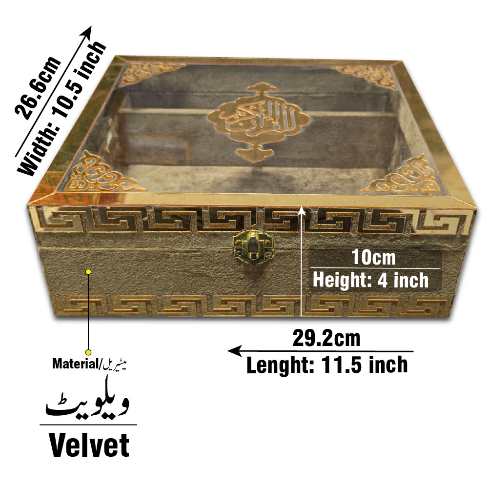 Special Acrylic Quran Box with Gold Velvet (Taj B55V2-GOLD) | ایکریلک قرآن باکس، سنہری مخمل