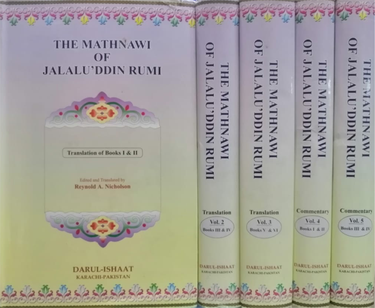 The Mathnawi Of Jalaluddin Rumi (5 vol)