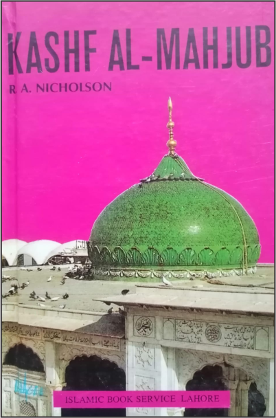 Kashf Ul Mahjub