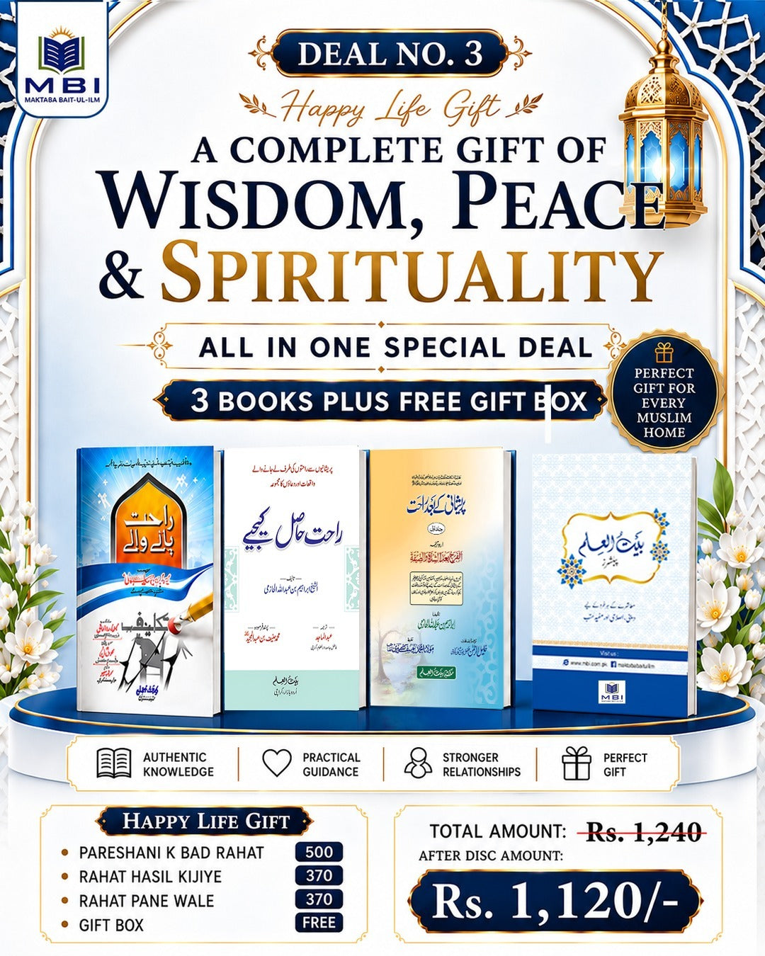 Happy Life Gift