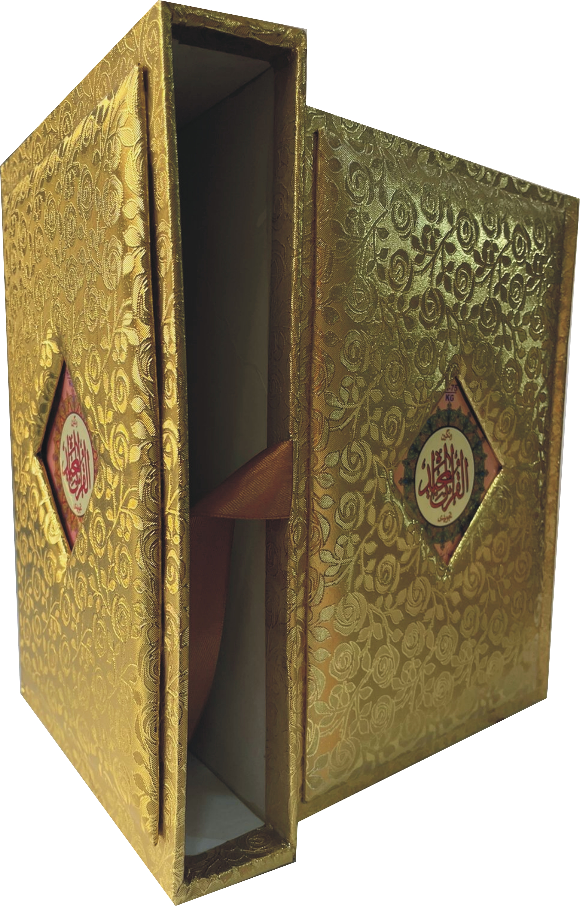 Holy Quran Tajweedi, 16 Line (Hammad H-18-GF)