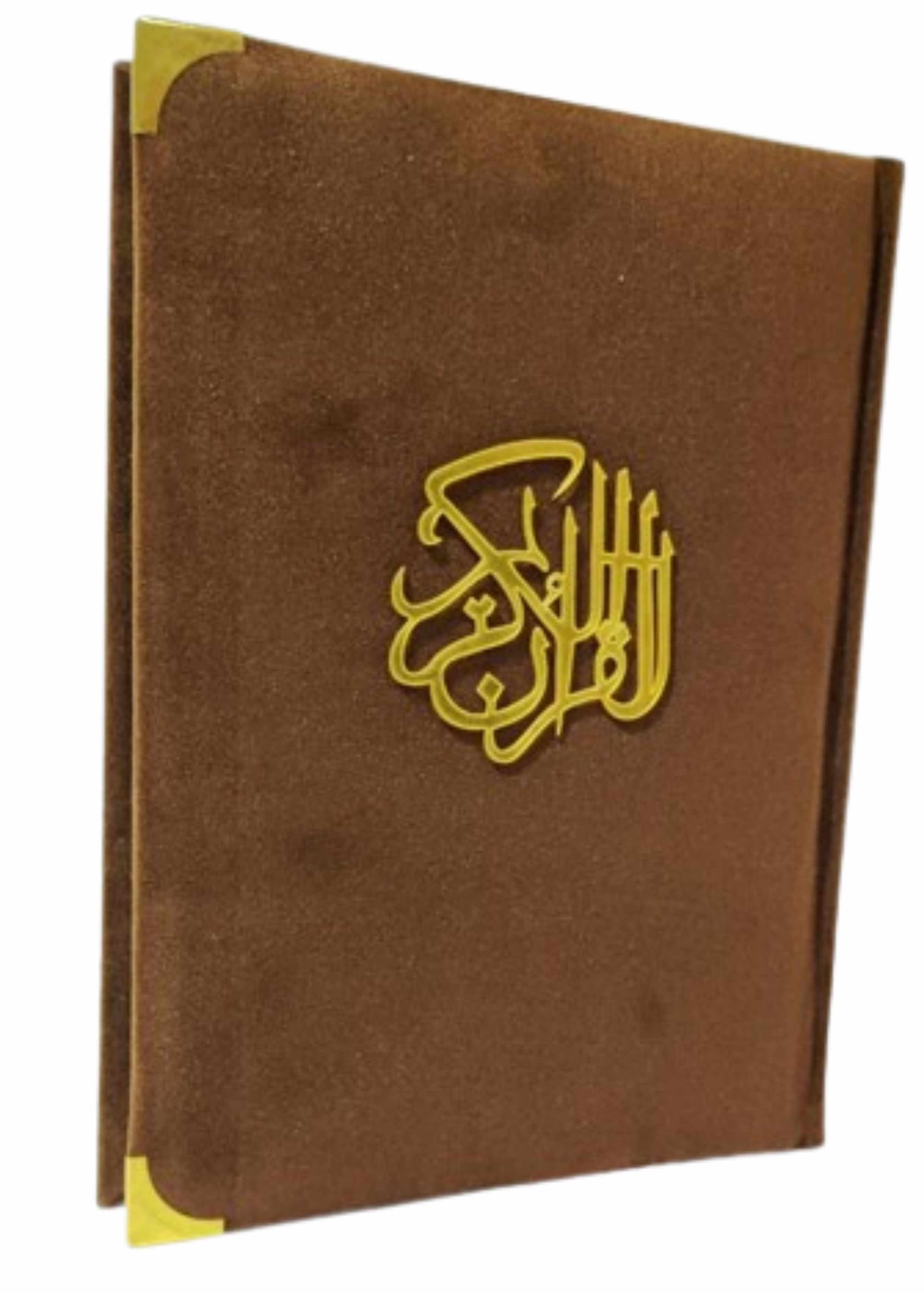 Holy Quran Tajweedi, 16 Line (Hammad H-20-D)